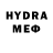 Метадон methadone Stylo Ken