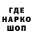 ТГК вейп Karolin Kunz