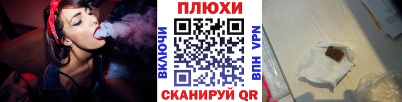 даркнет сайт  гидра ССЫЛКА  ГАШ Изолятор  Можга 