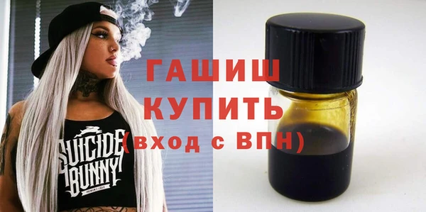 гашик Аркадак
