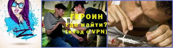 ГАЛЛЮЦИНОГЕННЫЕ ГРИБЫ Баксан