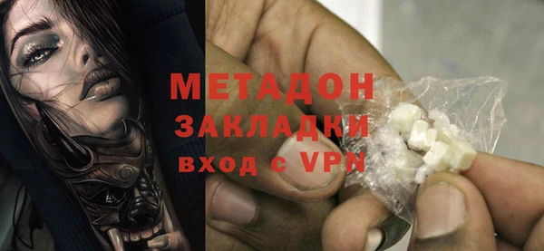 МДПВ Балабаново