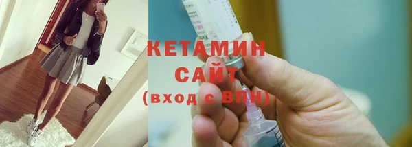 гашик Аркадак
