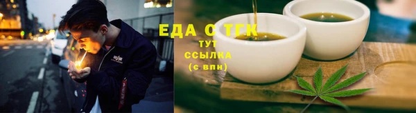 марки lsd Няндома