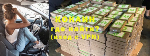 МДПВ Балабаново