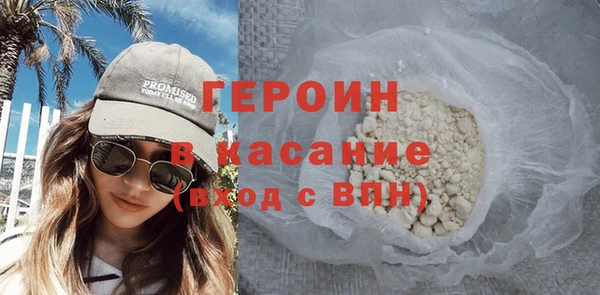 гидропоника Арсеньев
