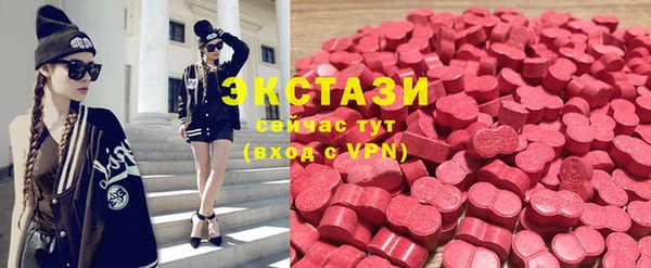 гашик Аркадак