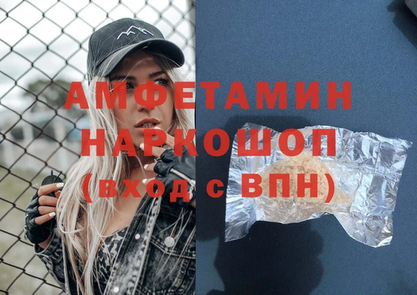 МДПВ Балабаново