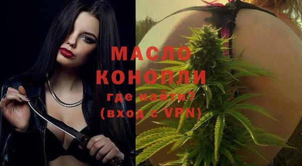марки lsd Няндома