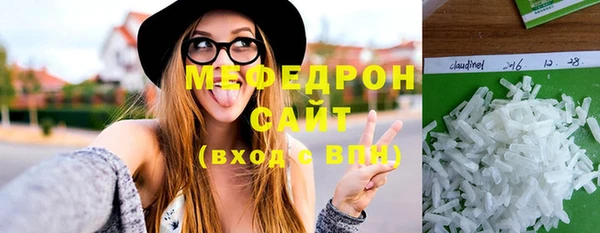 гидропоника Арсеньев